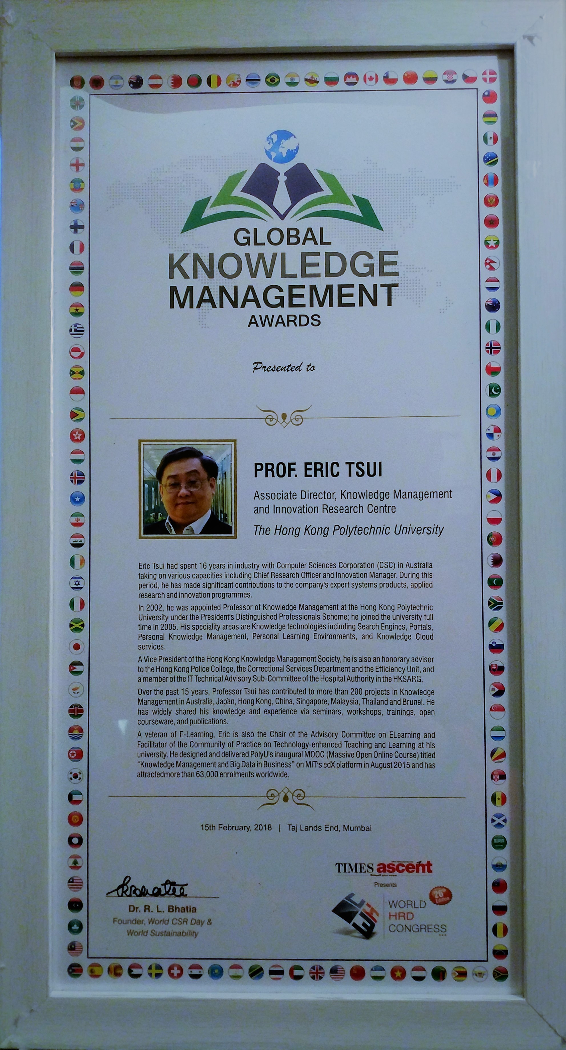 20180228-Global-Knowledge-Management-Leadership-Award-2018-2