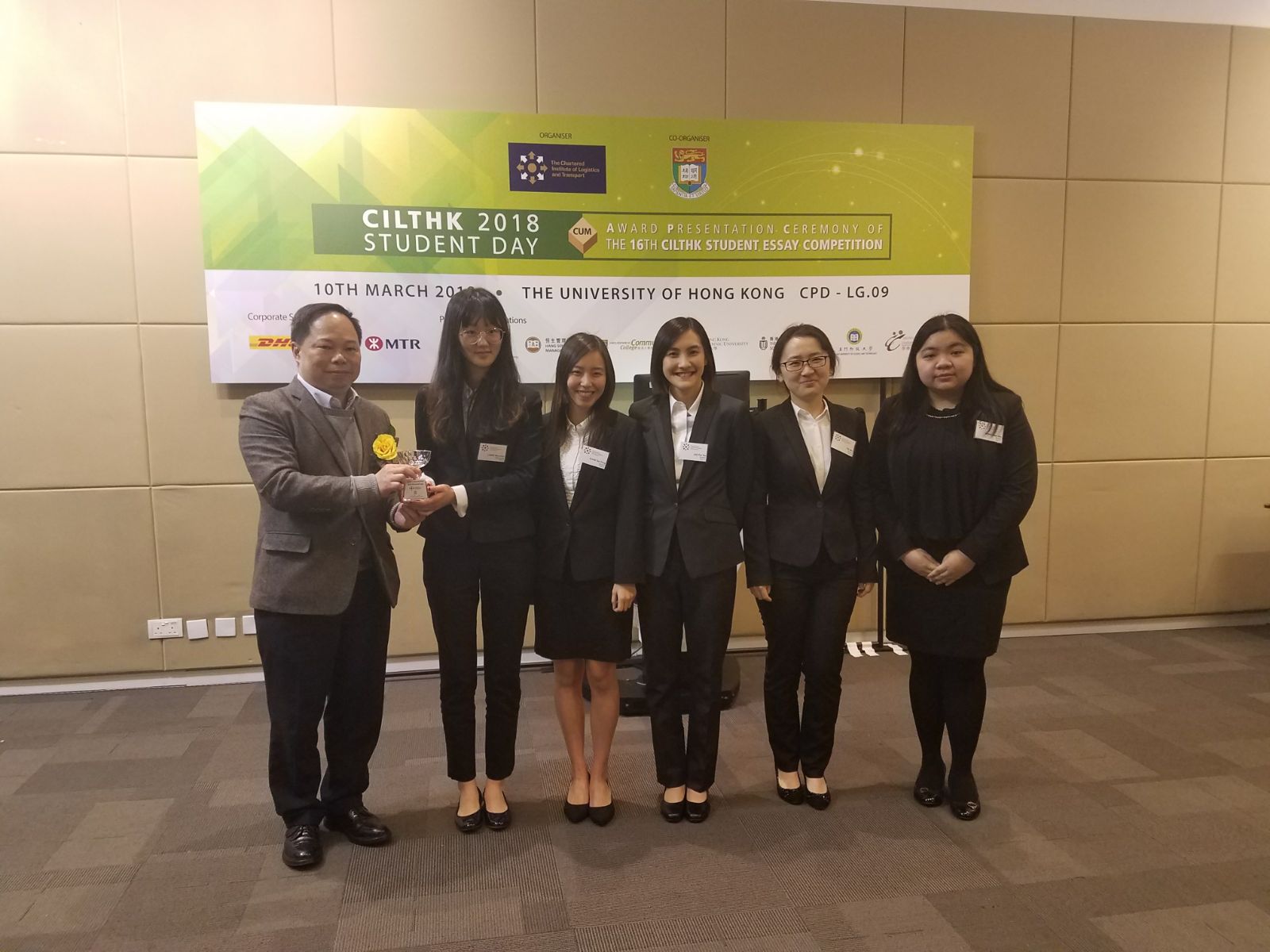 20180409-CILTHK-Student-Day-2018-1
