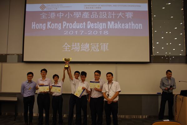 20180627-Makeatheon-2017-2018-3