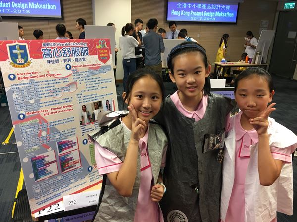 20180627-Makeatheon-2017-2018-4