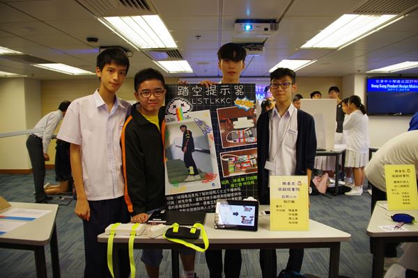 20180627-Makeatheon-2017-2018-6