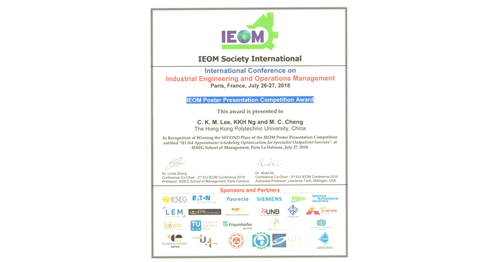 20180803-IEOM-award-1