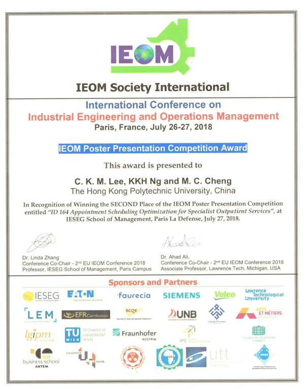 20180803-IEOM-award-1