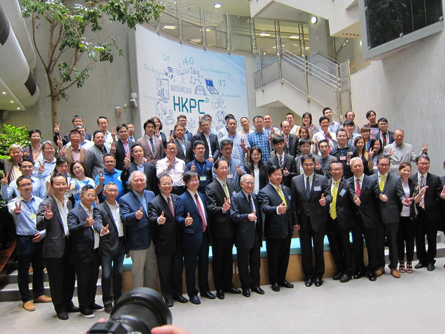 20181108-aiia-IMG_6366_2