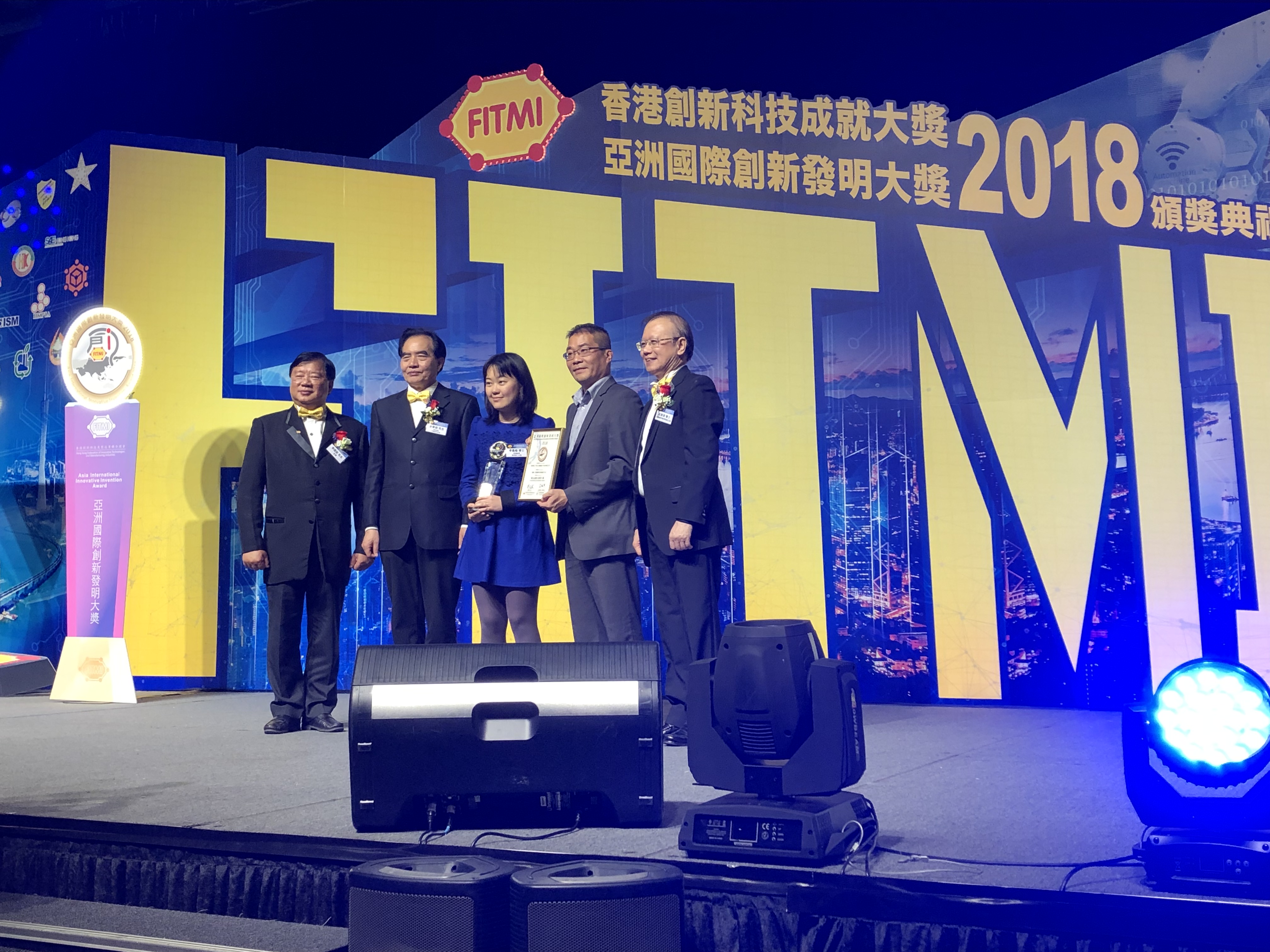 20181213-FITMI-2018-2