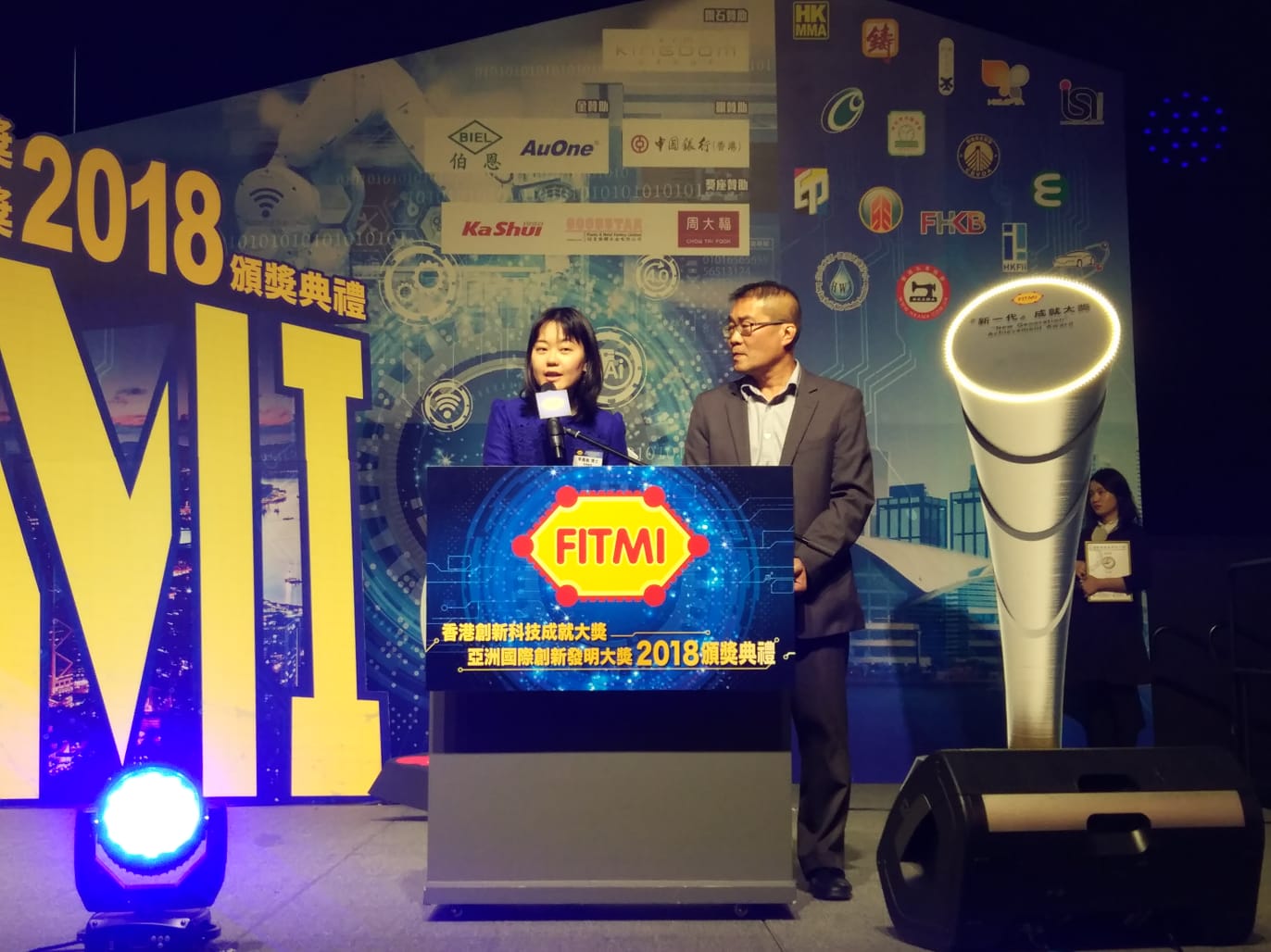 20181213-FITMI-2018-3