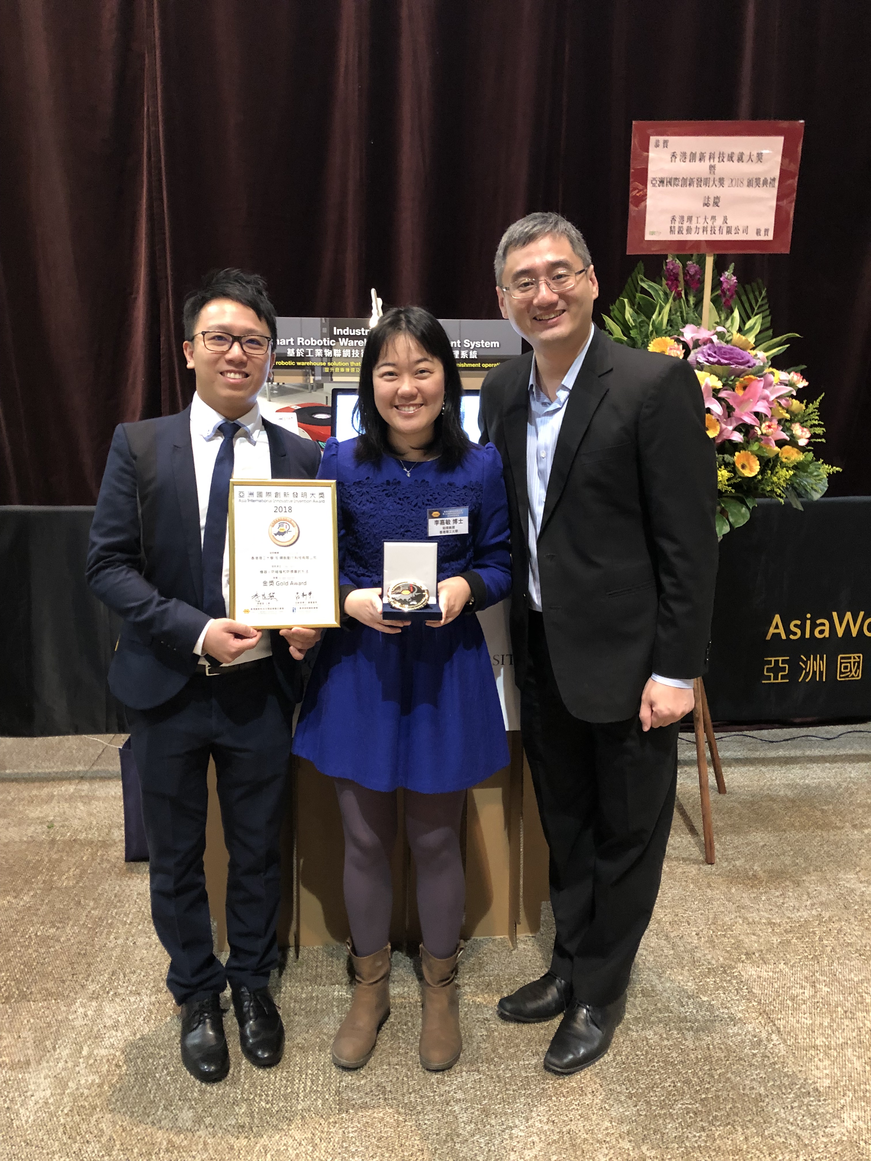 20181213-FITMI-2018-4