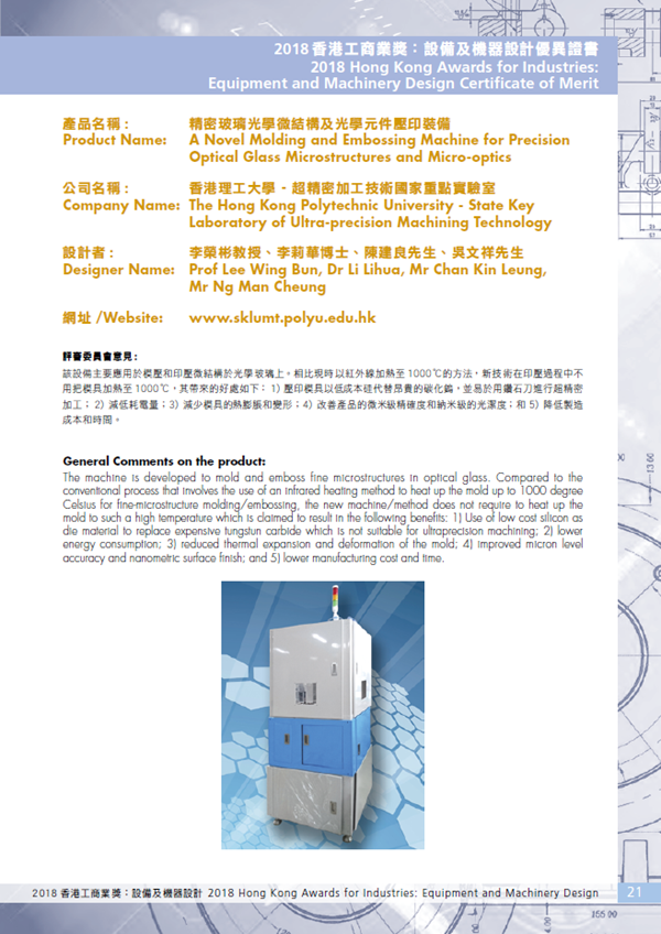 20190201-mmexport-Info