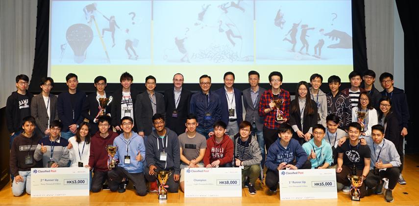 20190228-hackathon-2018-Award-Ceremony