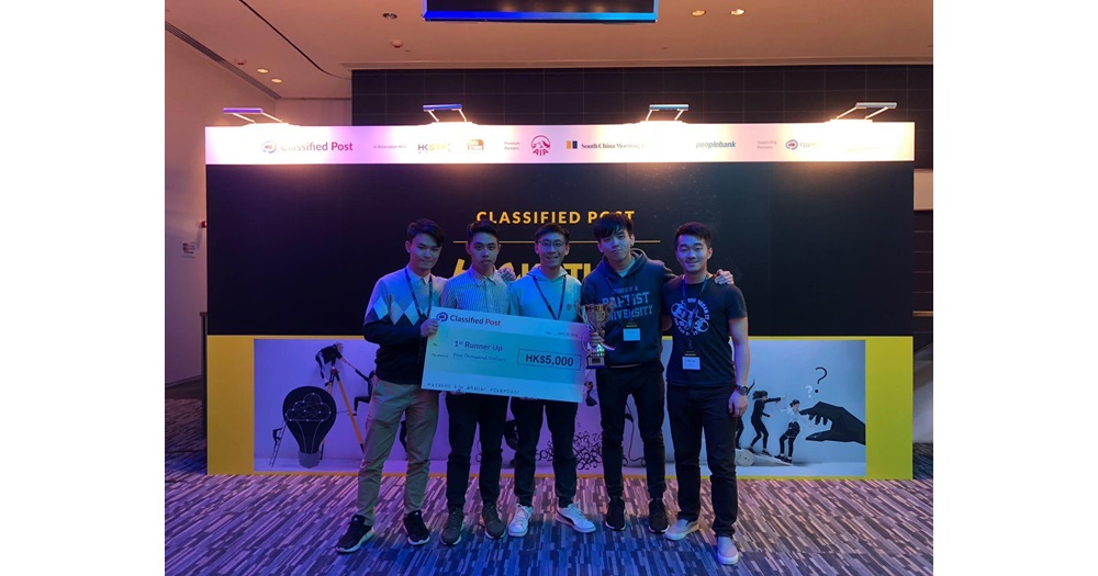 20190228-hackathon-2018-Award-Group-Photo