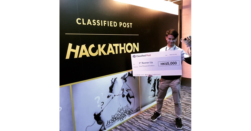 20190228-hackathon-2018-Award-Personal-Photo