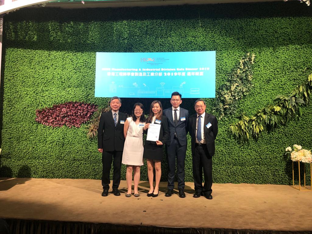 20190520-YEP-2018-IMG_1