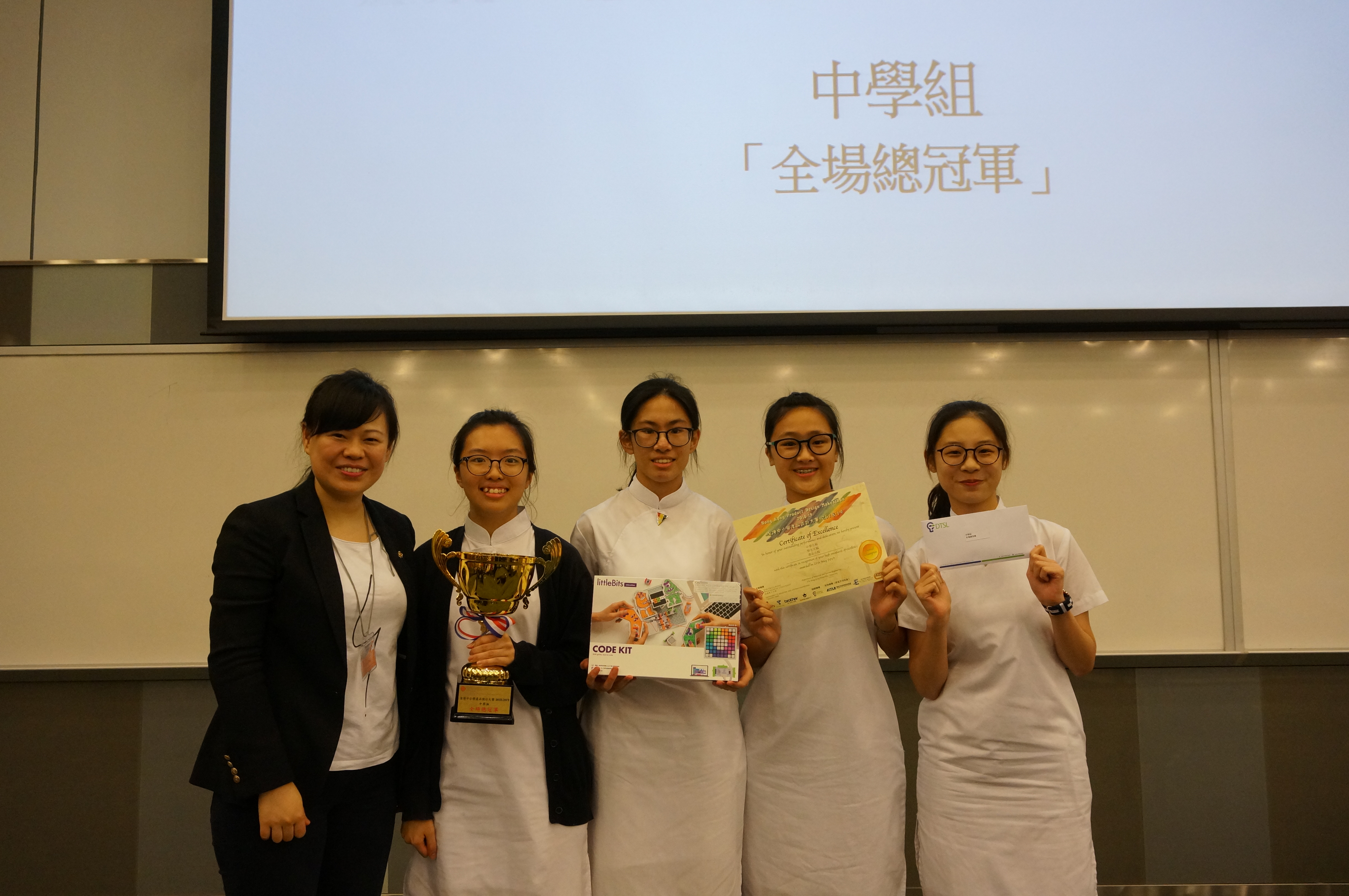 20190717-Makeatheon-2018-2019-2