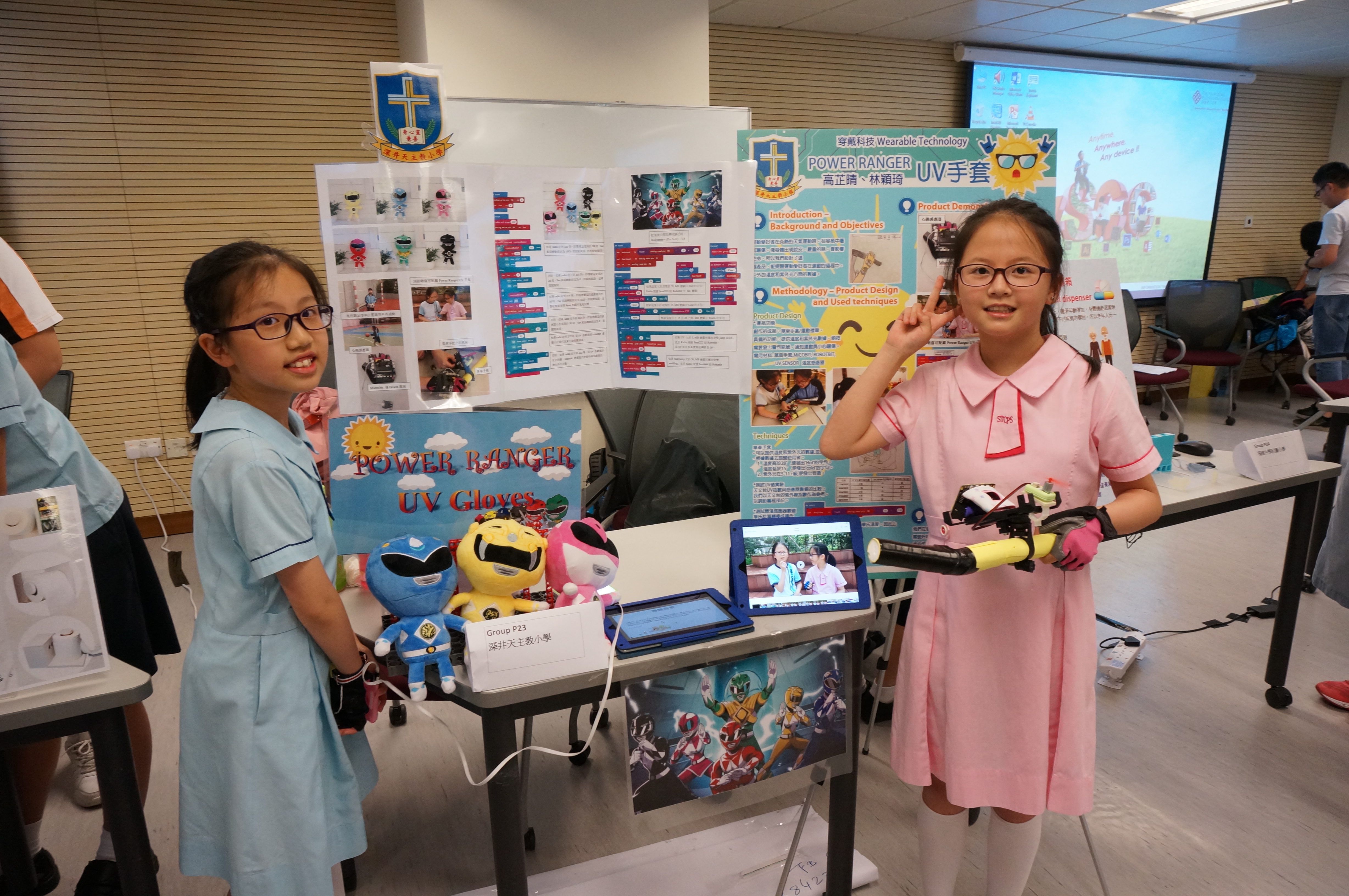 20190717-Makeatheon-2018-2019-4