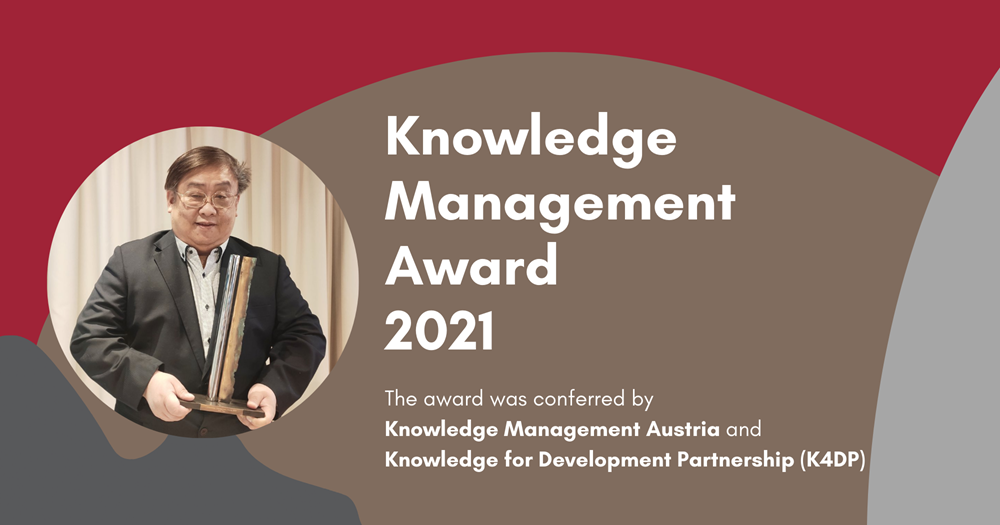 KM Award 2021