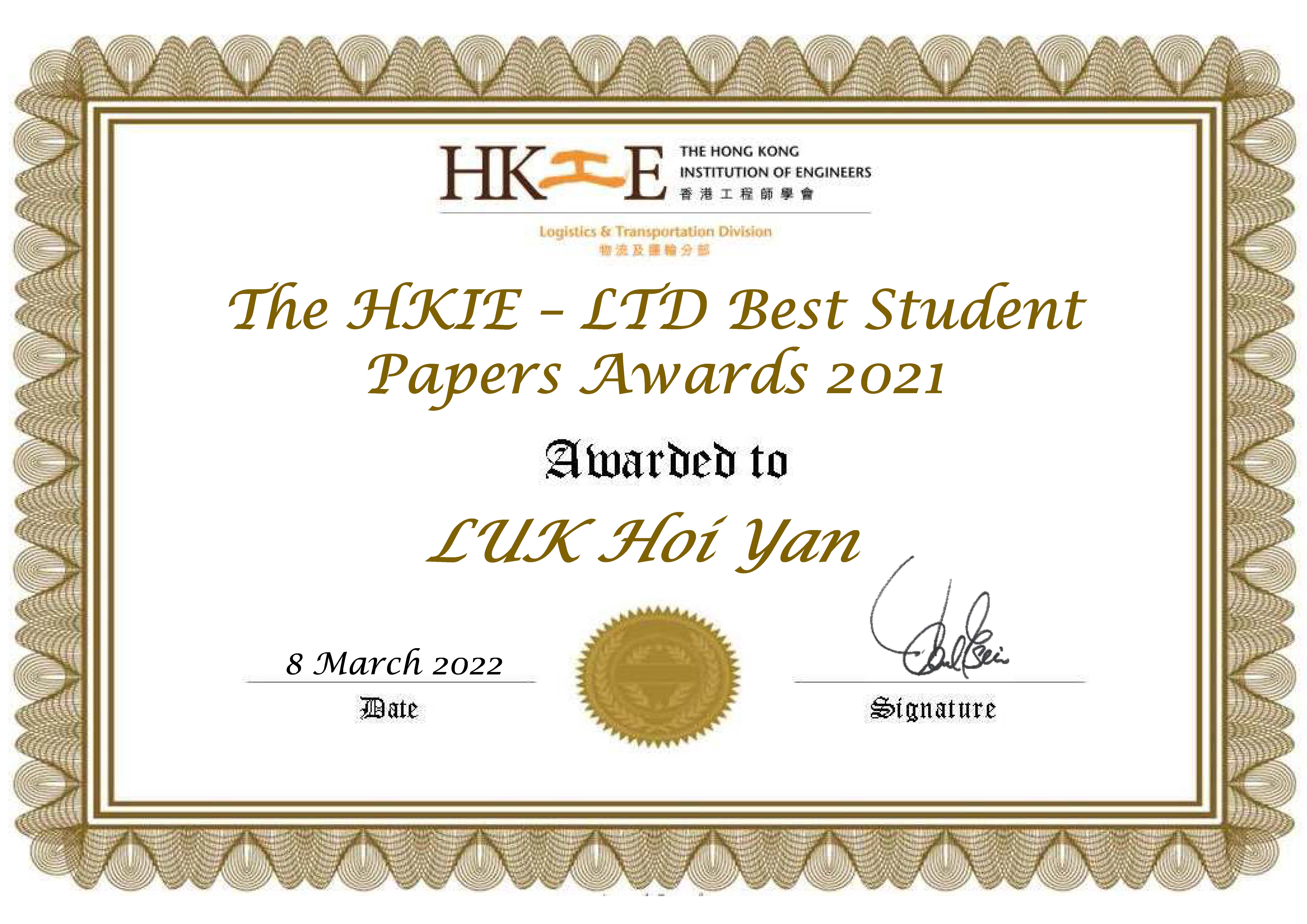 The HKIE LTD Best Student Papers Awards 2021