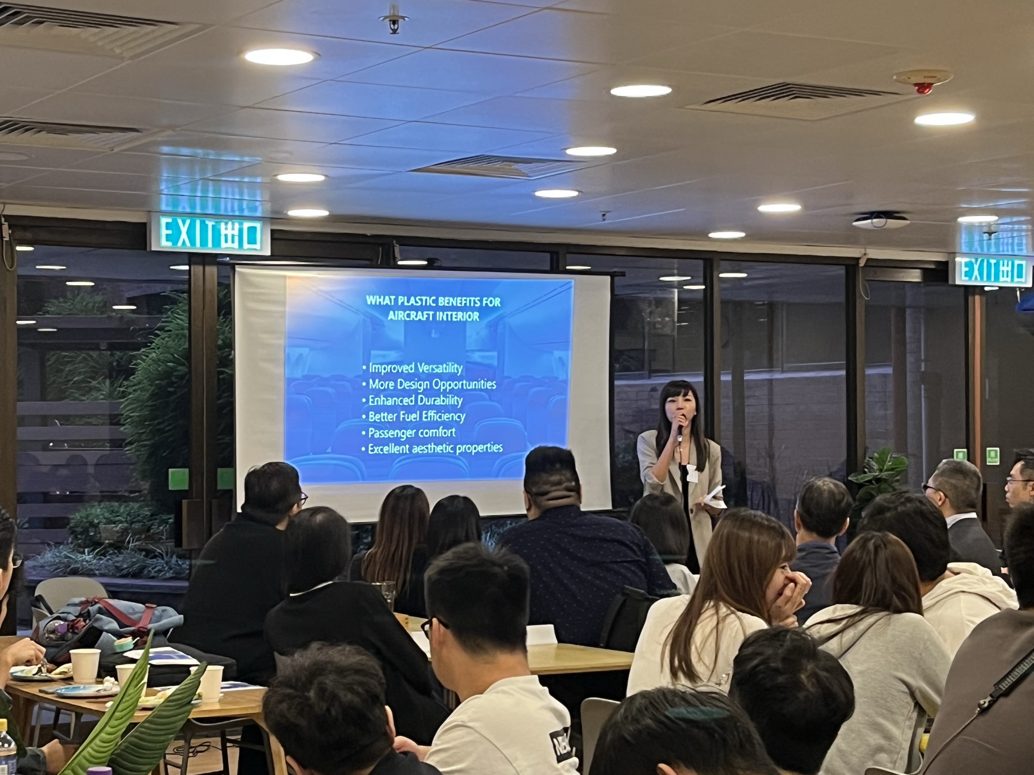 20230404-Career-talk-AOS-4