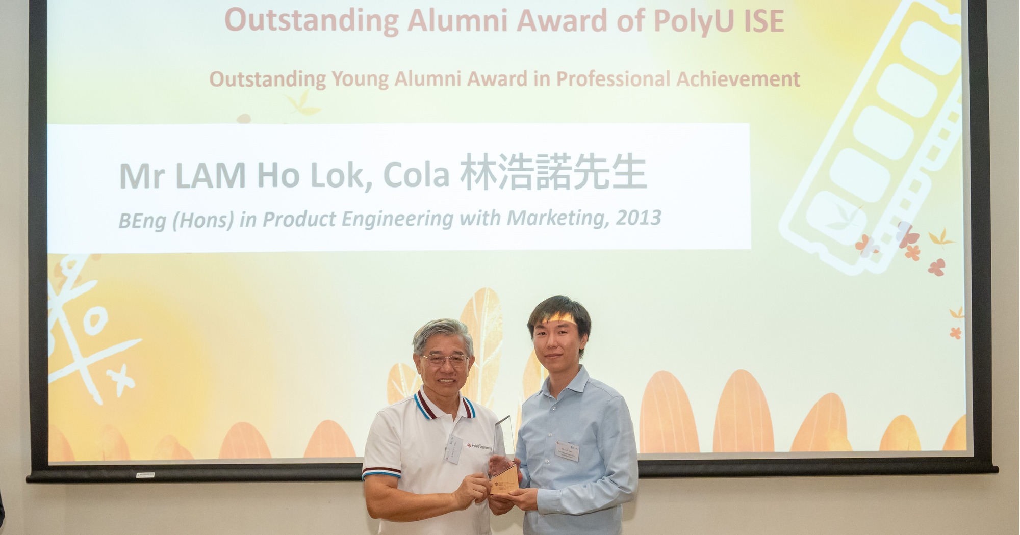 20241019-114518-DSC06153