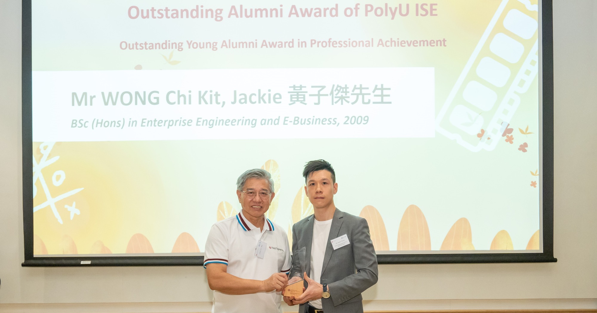 20241019-114548-DSC06162