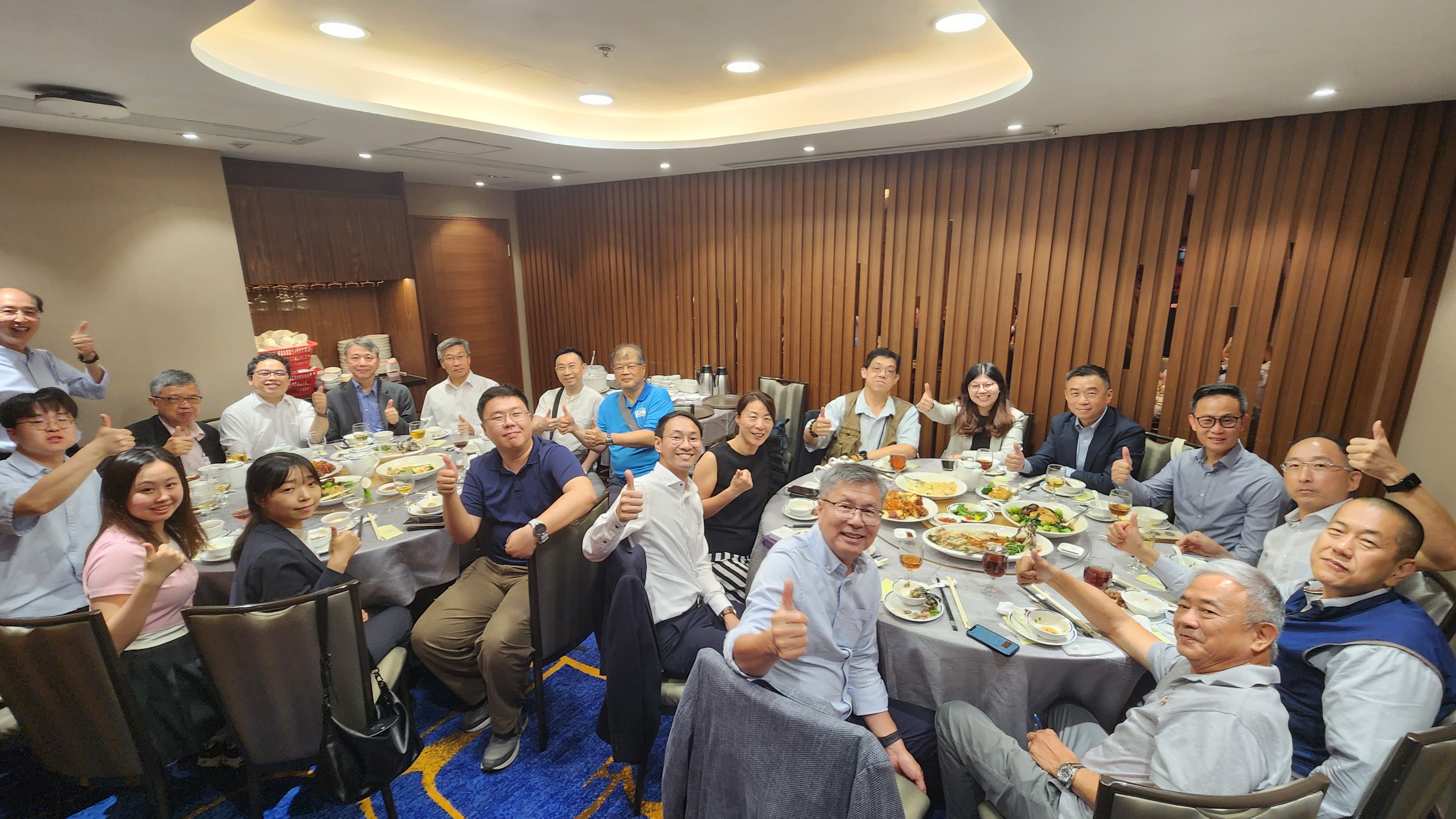 20241019_IETHK MIES_MF2024_13