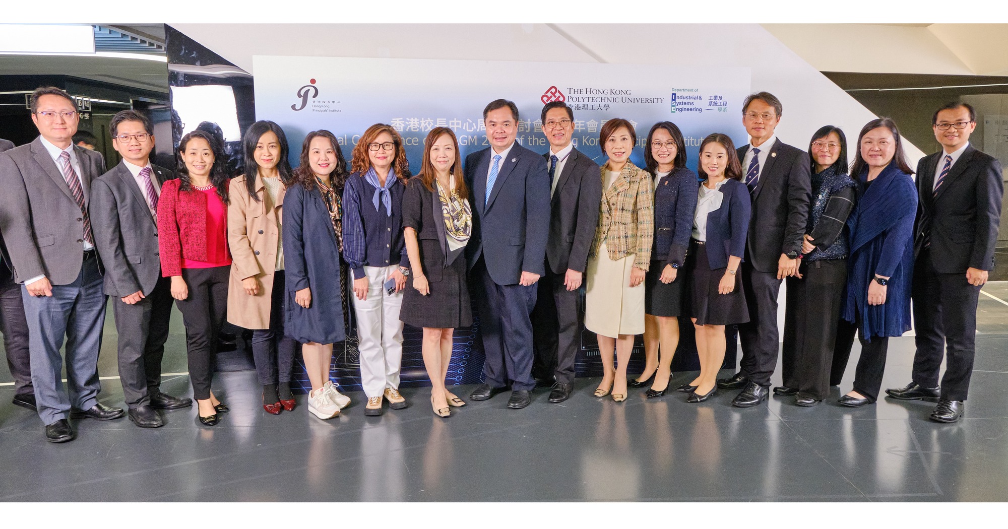 20241205-principal-164919