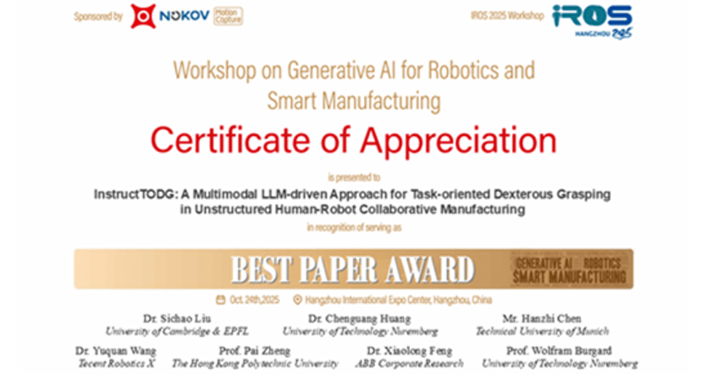 20251024-IROS2025_4_v1