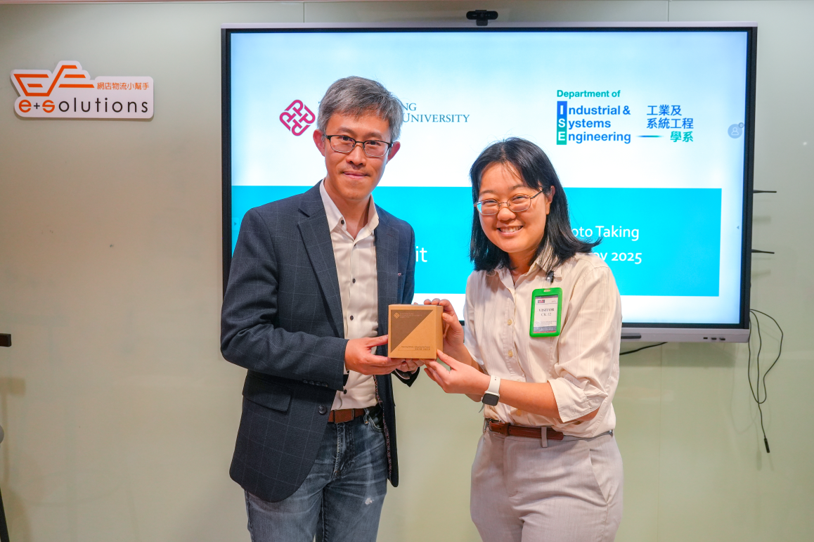 20251110-Site Visit (2)