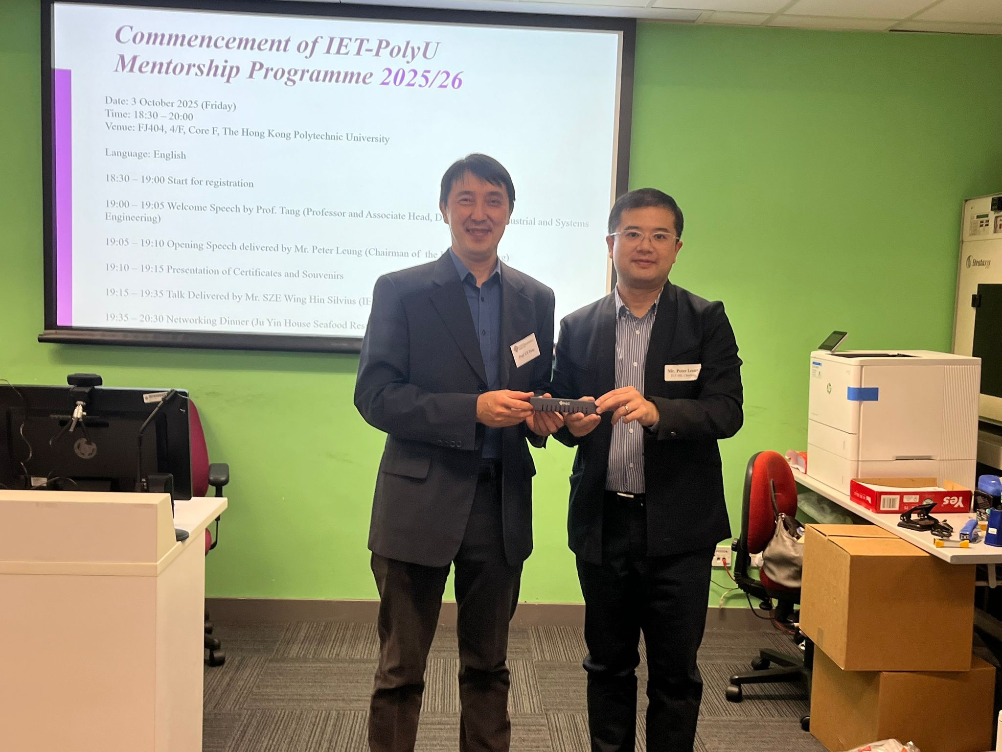 IET-Mentorship-2025-2