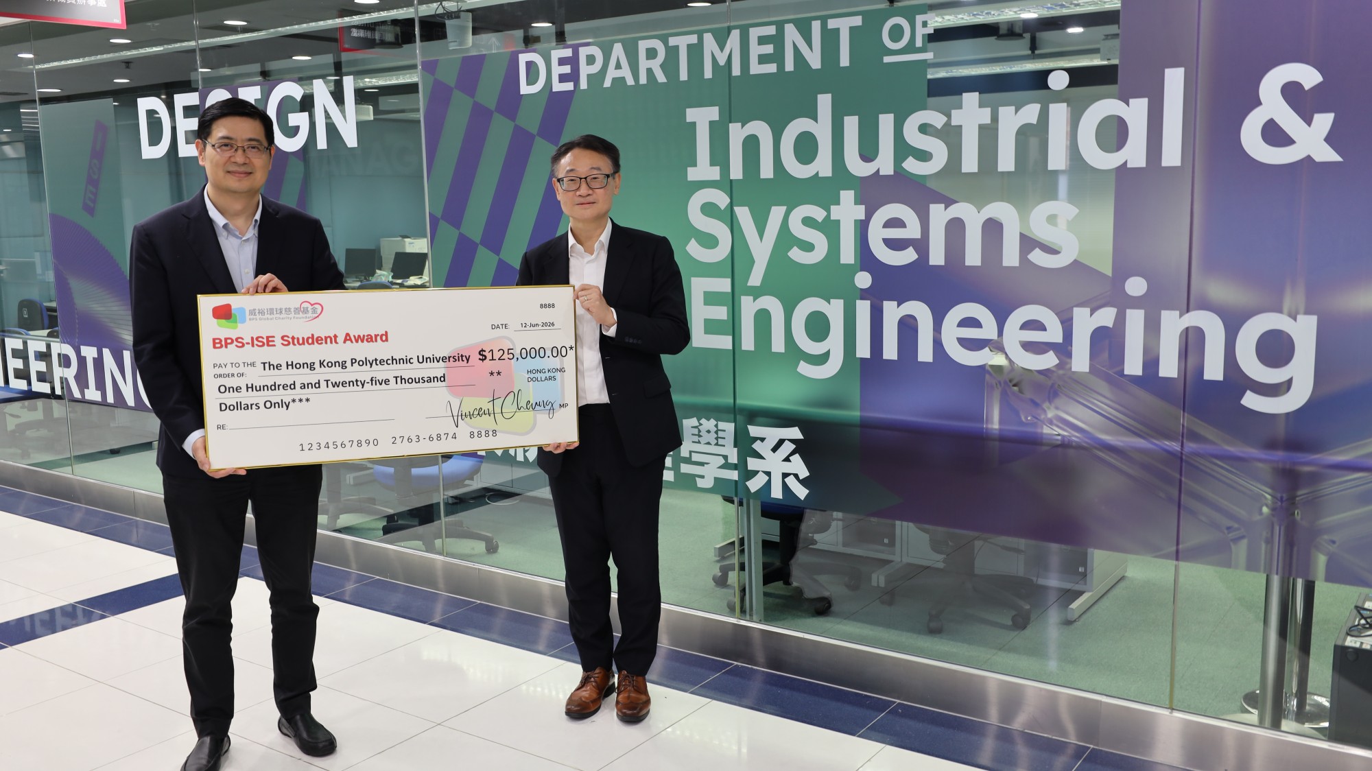 20260612-BPS-ISE-Student-Award