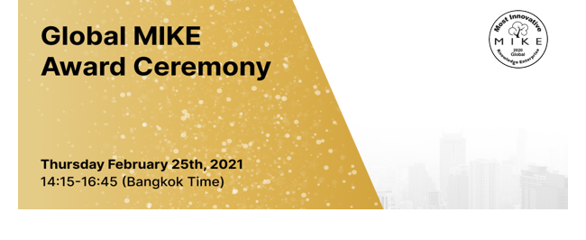 Global MIKE Award Ceremony 2020
