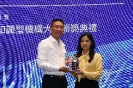 Asian Knowledge and Innovation Forum 2019