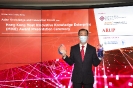 Asian Knowledge and Innovation Forum 2021
