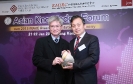 Asian Knowledge Forum 2016