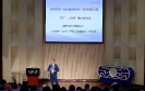 AKF2018 (117)