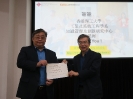 IKMAP2018 (137)