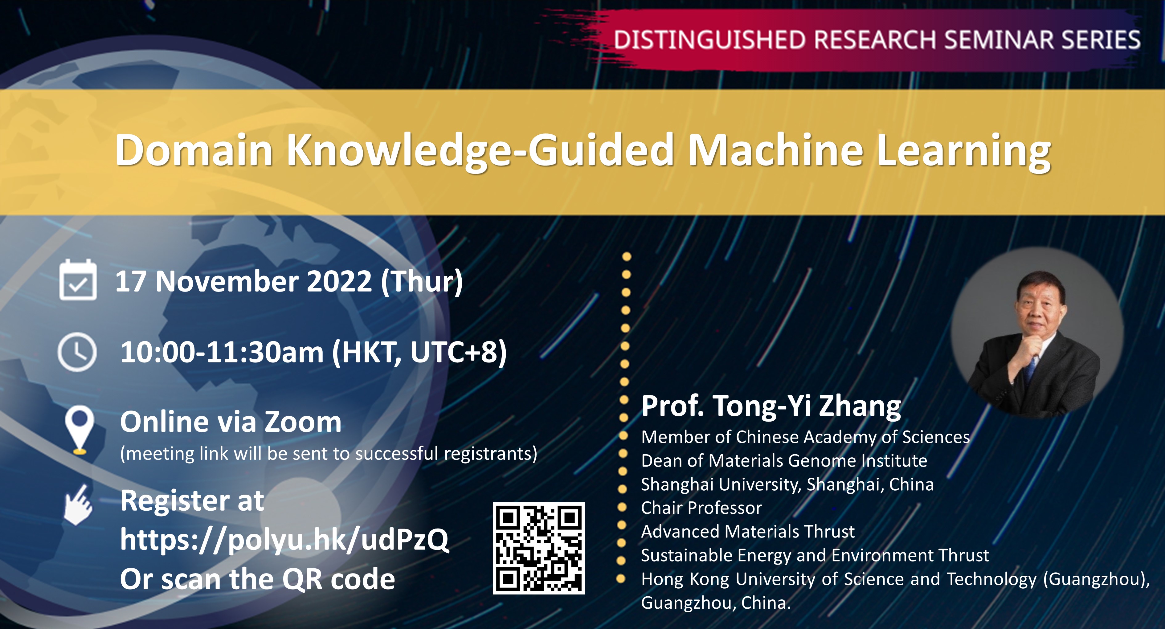 Domain Knowledge Guided Machine Learning