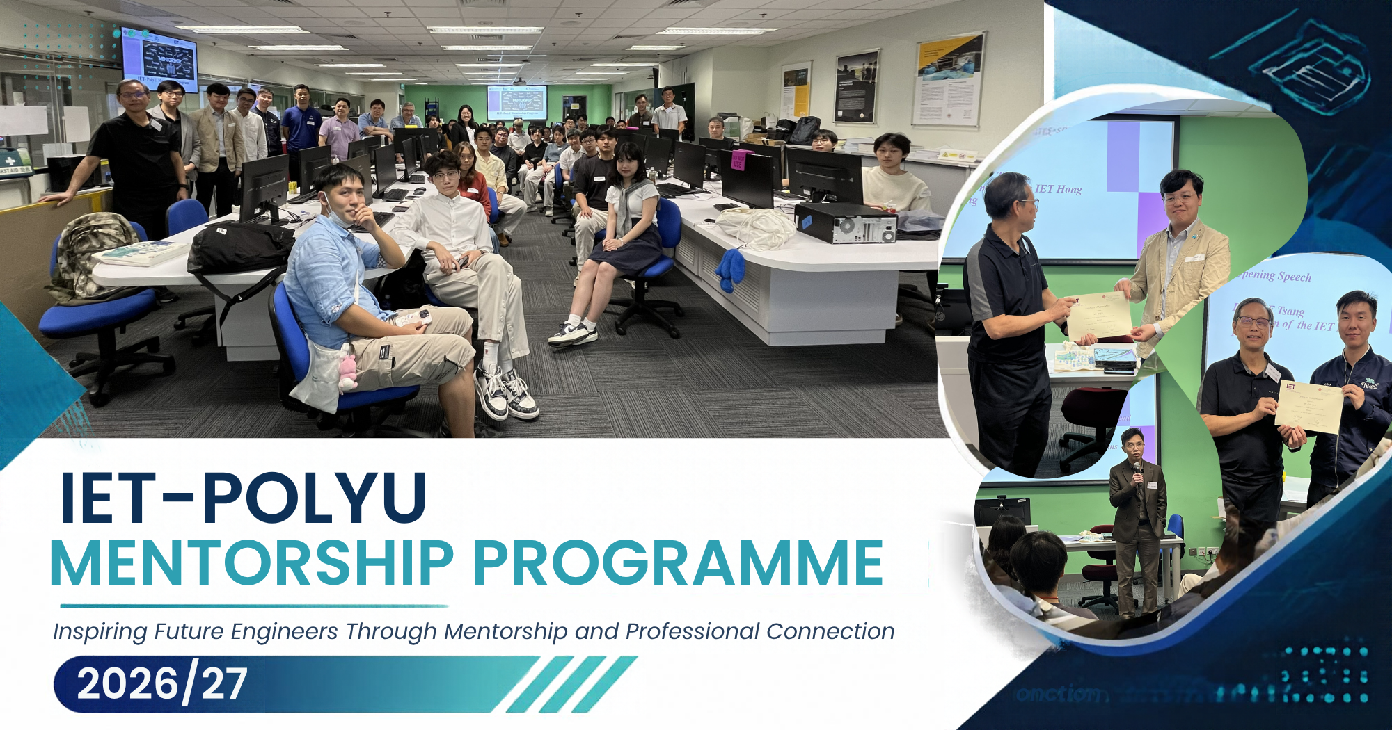 IET–PolyU Mentorship Programme 2026/27: Inspiring Future Engineers ...