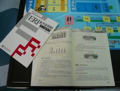 P1010693