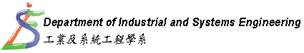 ise_logo2