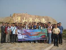 ISE 550 Team Pic  Oct 10 08 