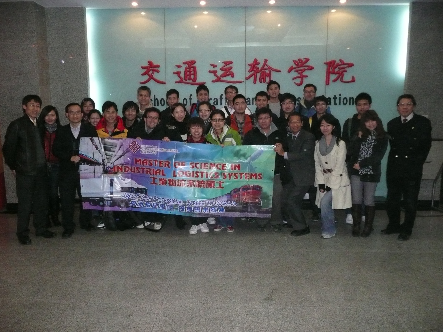 ISE 550 Team Pic  Oct 10 08 