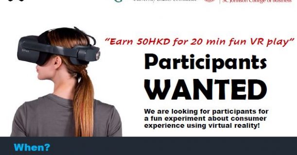 Participant Wanted for VR Experiment