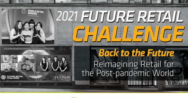 Call for application – 2021 Future Retail Challenge