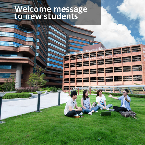 20240816-home-box-welcomeletter