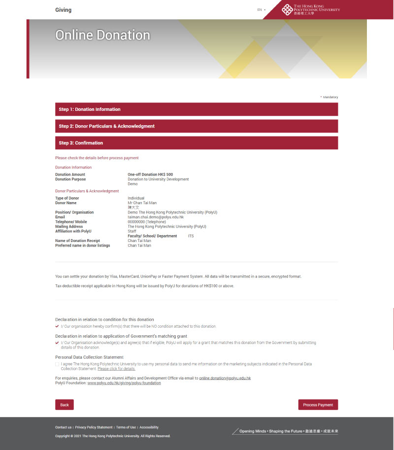 202107_online_donation_A02