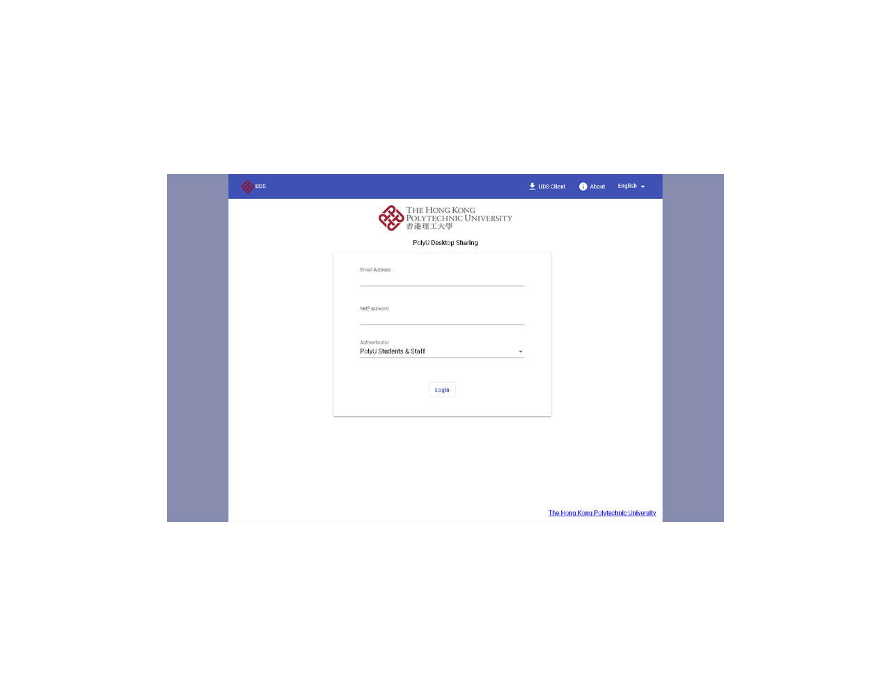 Leverage University Desktop Sharing (UDS) platform | Information ...