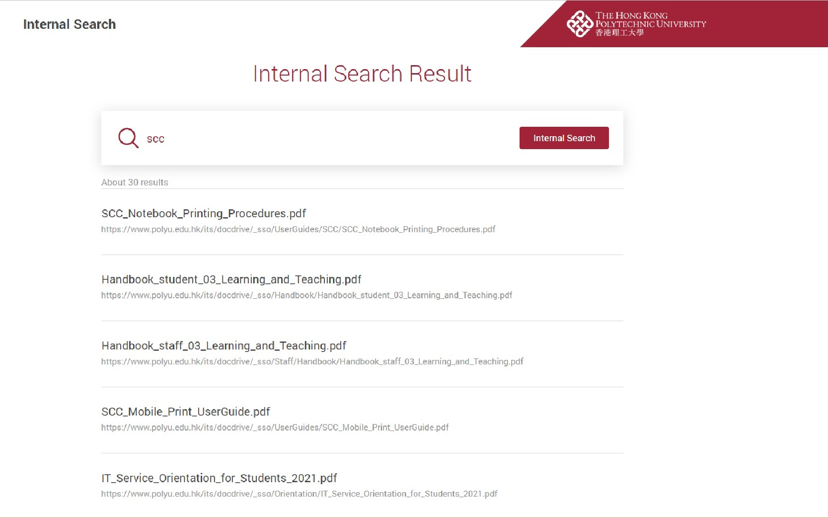 Internal search feature on PolyU home page | Information Technology ...