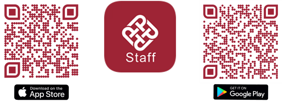 staff mobile app dl41