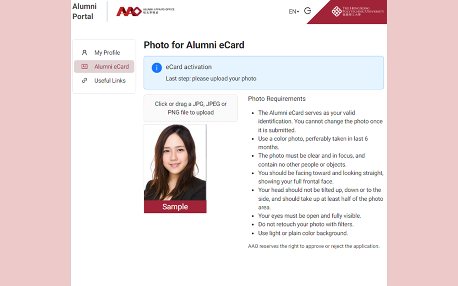 New Alumni Portal and Alumni Management System | Information Technology ...