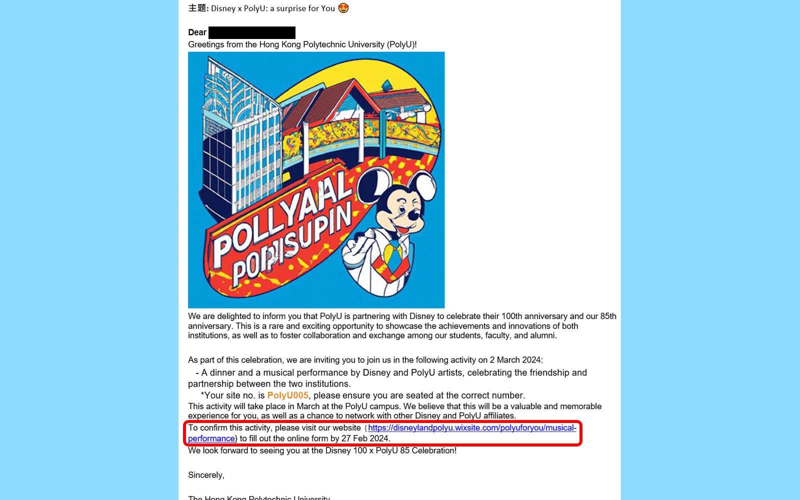 phishing email 02